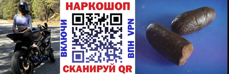 Купить закладку Щёкино COCAIN АМФЕТАМИН Каннабис ГАШ Alpha-PVP