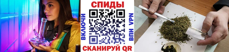 Бутират бутик  как найти закладки  Щёкино 