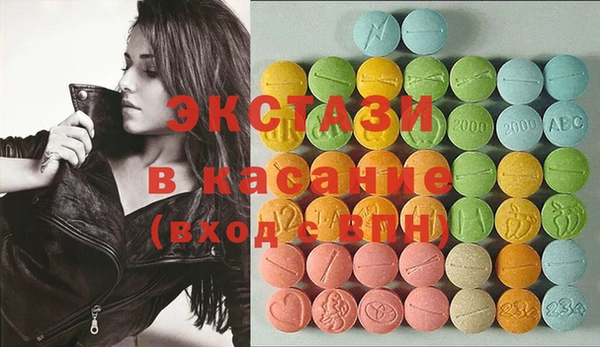марихуана Алзамай