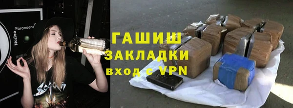марихуана Алзамай