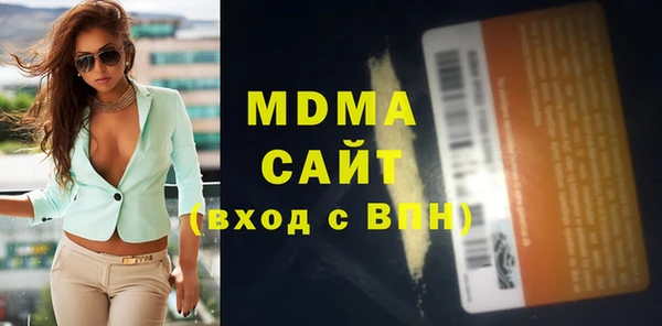 марихуана Алзамай