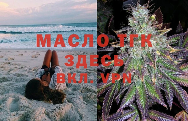 марихуана Алзамай