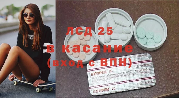 а пвп мука Алексеевка