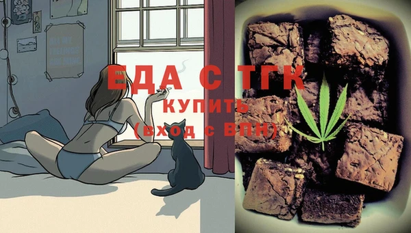 mix Абаза