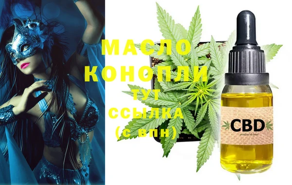 mix Абаза