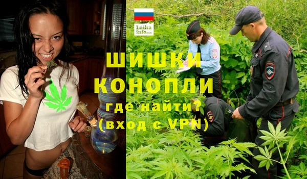 марихуана Алзамай