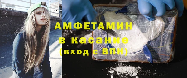 а пвп мука Алексеевка