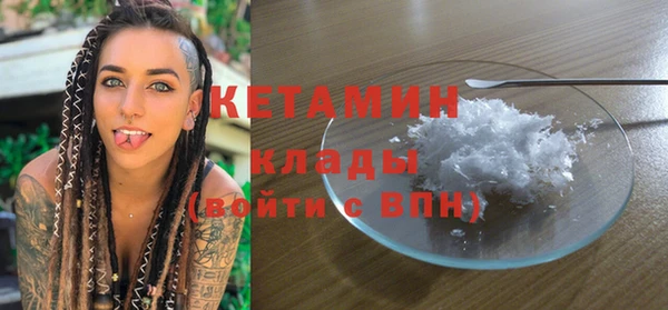 амф Абдулино
