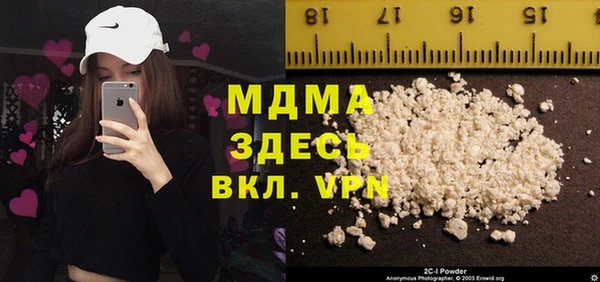 марихуана Алзамай