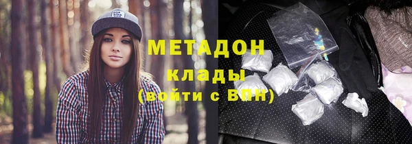 а пвп мука Алексеевка