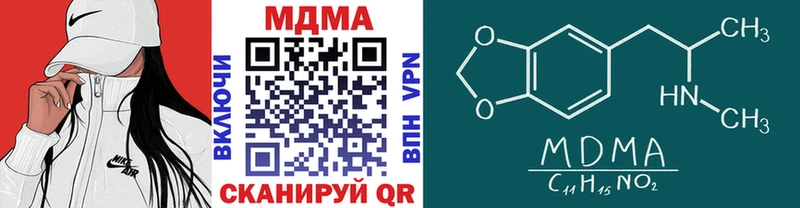 kraken ССЫЛКА  Щёкино  MDMA Molly  дарнет шоп 