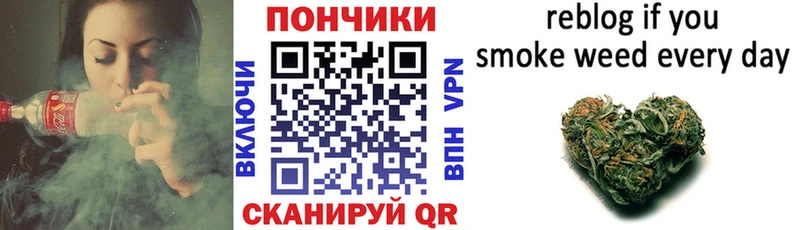Каннабис Amnesia  Щёкино 